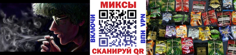 Бутират BDO  Зубцов 