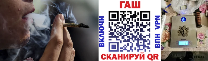 Гашиш AMNESIA HAZE  Зубцов 