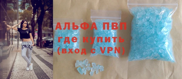 скорость Горнозаводск