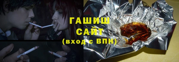 ешки Горняк