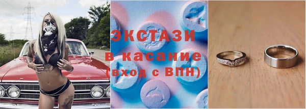 гидропоника Волосово