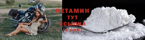 mdpv Ханты-Мансийск