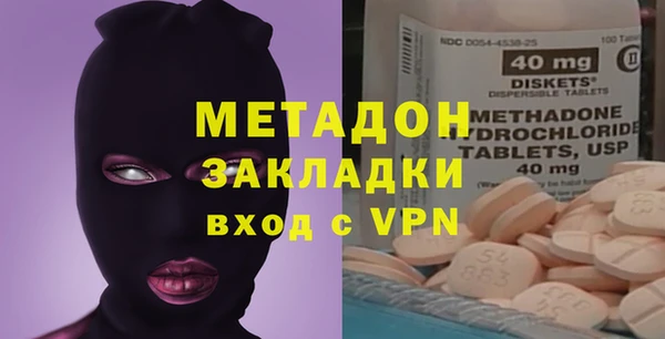 ешки Горняк