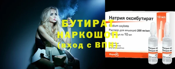 скорость Горнозаводск