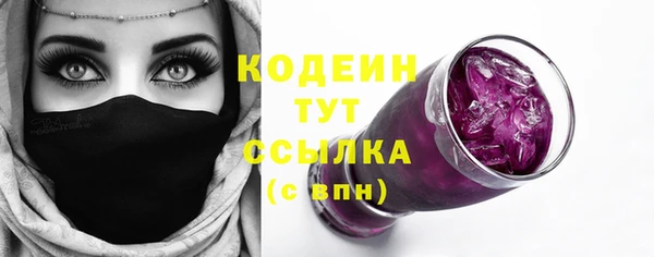 гидропоника Волосово