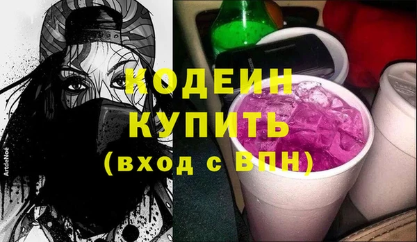 гидропоника Волосово