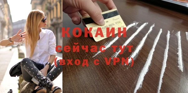 гидропоника Волосово