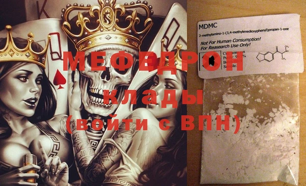 синтетический гашиш Вяземский