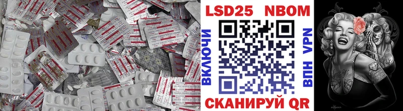 LSD-25 экстази ecstasy цена Зубцов
